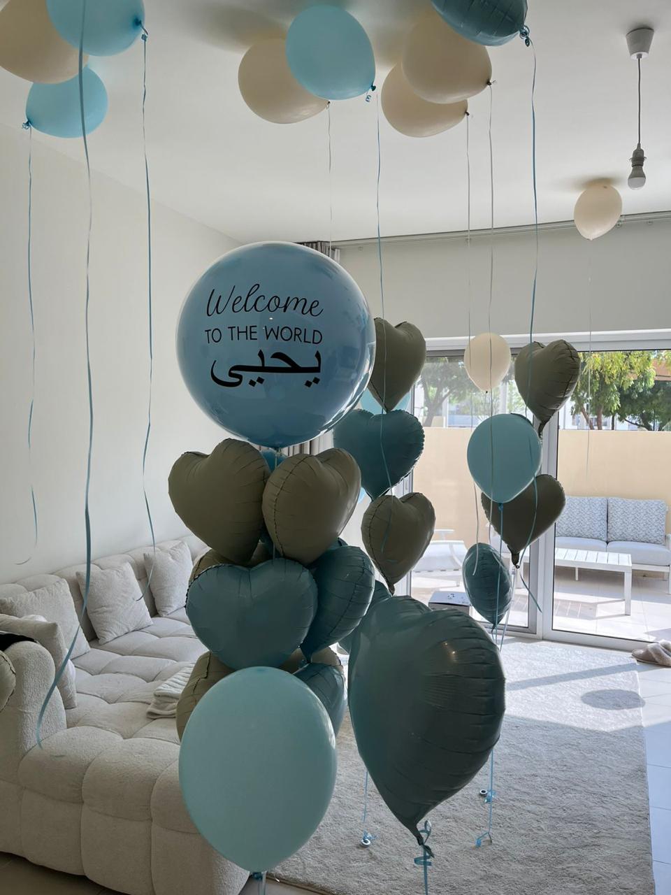 New Baby & Baby Shower