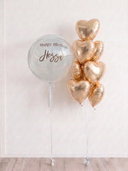 Personalised Bubble Balloon & Heart Bouquet | White & Champagne Gold